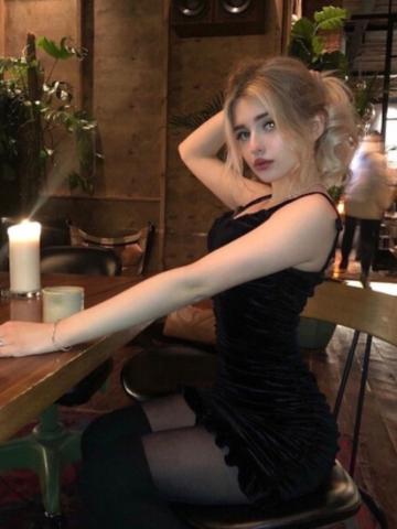 Жоржина