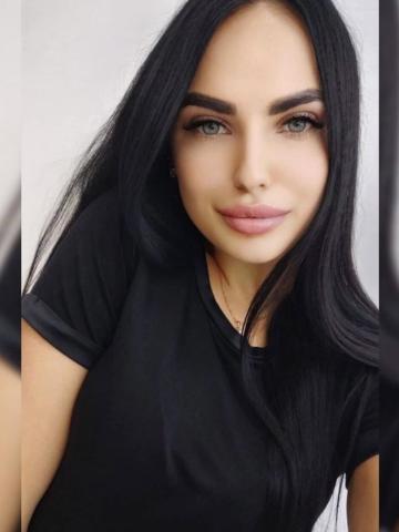 Алена